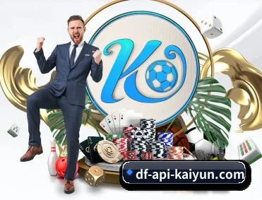开云体育 APP 深度功能（kaiyun）
