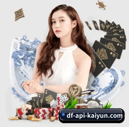 每个板块围绕一个运动项目展开 | kaiyun